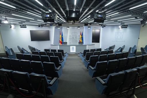 Sala donde se celebra la rueda de prensa