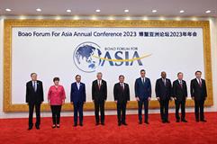 Foto de familia en el Foro de Boao