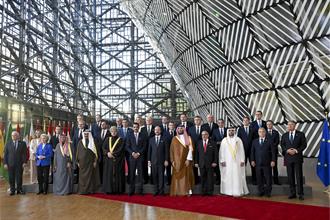 16/10/2024. Pedro Sánchez attends the first EU-Gulf Cooperation Council Summit. Family photo of the first EU-Gulf Cooperation Council Summit