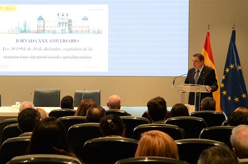 El ministro de Agricultura, Pesca y Alimentación, Luis Planas, durante su intervención en el acto 