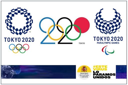 Logo de los Juegos Olímpicos Tokyo 2020