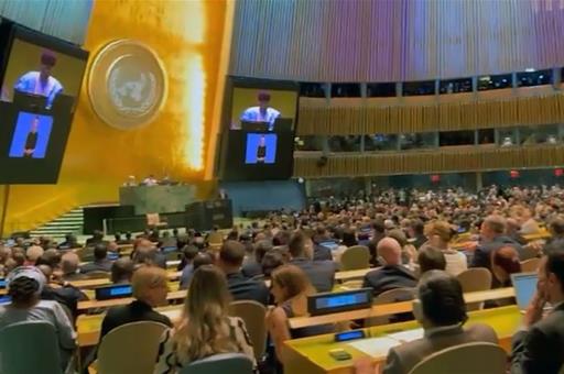 79º periodo de Sesiones de la Asamblea General de las Naciones Unidas