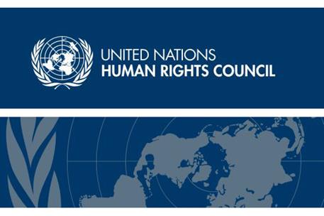 Consejo de Derechos Humanos de la ONU