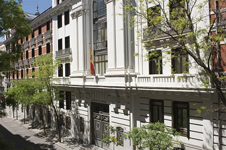 Fachada de la sede del Ministerio del Interior