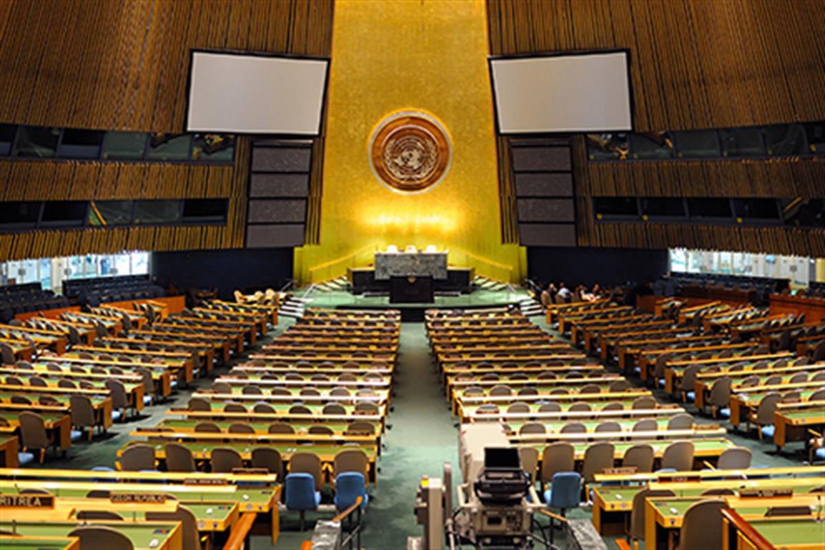 Salón de la Asamblea General de Naciones Unidas