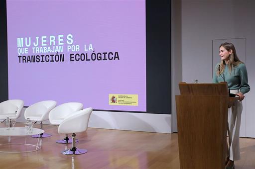 La vicepresidenta y ministra para la Transición Ecológica y el Reto Demográfico, Sara Aagesen, durante el acto